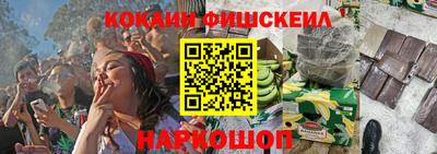 mdma Заводоуковск