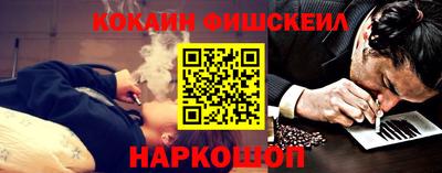 а пвп мука Жуковский
