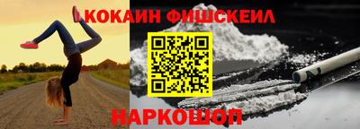 а пвп мука Жуковский