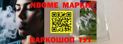 mdma Заводоуковск