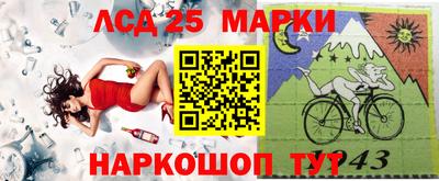 а пвп мука Жуковский