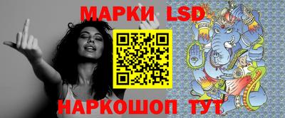 каннабис Заволжье