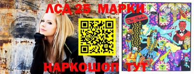 mdma Заводоуковск