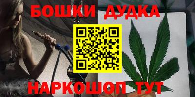 а пвп мука Жуковский