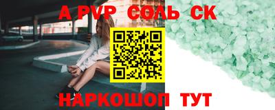 скорость Изобильный