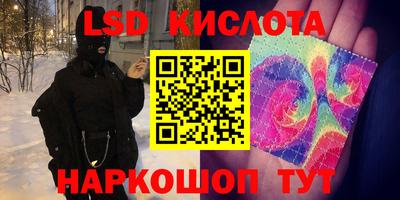 а пвп мука Жуковский