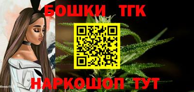 а пвп мука Жуковский