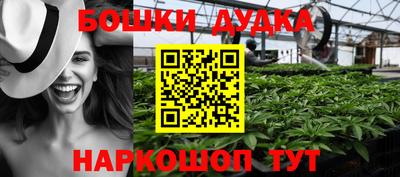 mdma Заводоуковск