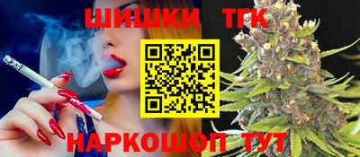 а пвп мука Жуковский