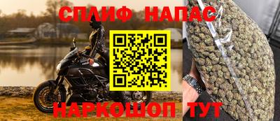 mdma Заводоуковск