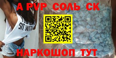 mdma Заводоуковск