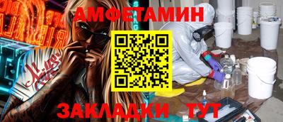 каннабис Заволжье