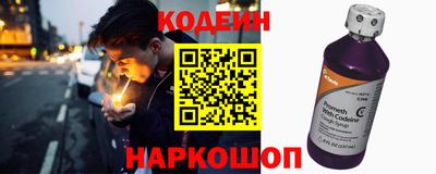каннабис Заволжье