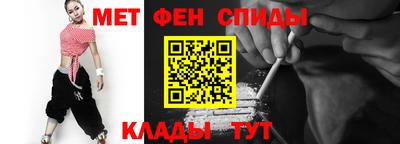 каннабис Заволжье