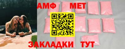 а пвп мука Жуковский