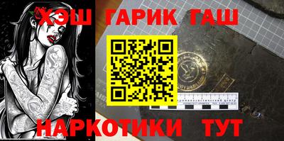 apvp Ирбит